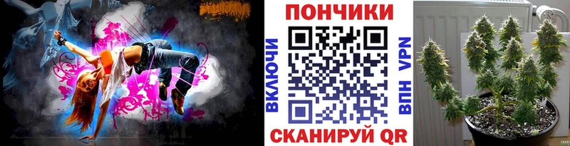 Наркотические вещества Вятские Поляны АМФЕТАМИН А ПВП Псилоцибиновые грибы Меф Бошки Шишки ГАШИШ