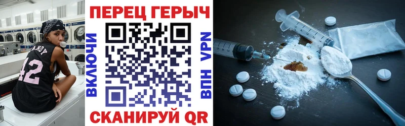 купить наркоту  Вятские Поляны  ГЕРОИН Афган 