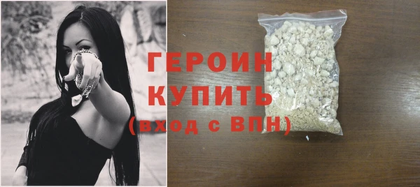 гашишное масло Белоозёрский
