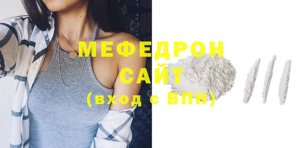 таблы Беломорск