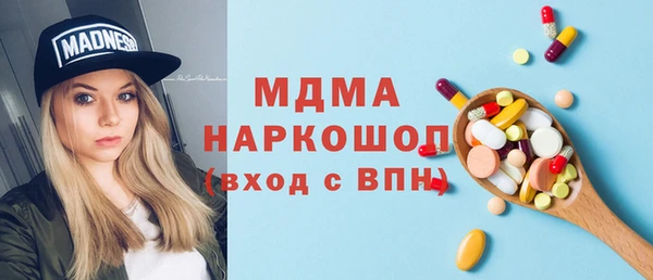 таблы Беломорск