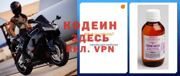 гашишное масло Белоозёрский