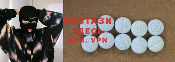 гашишное масло Белоозёрский