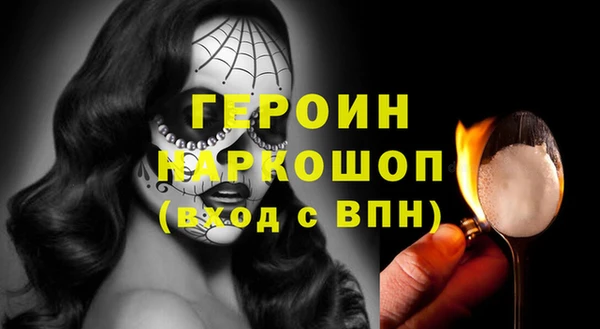 таблы Беломорск