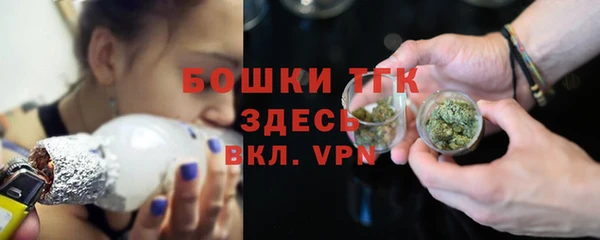 гашишное масло Белоозёрский