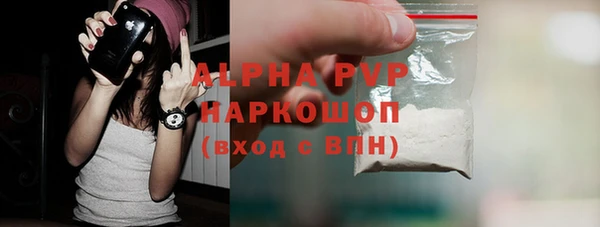 таблы Беломорск