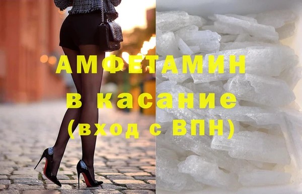 таблы Беломорск