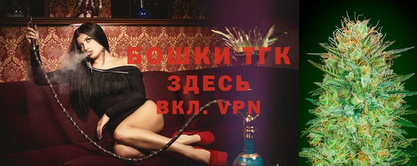 таблы Беломорск