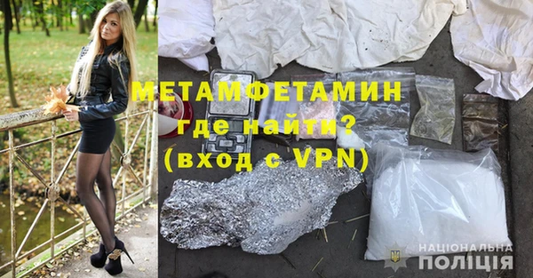 PSILOCYBIN Белокуриха