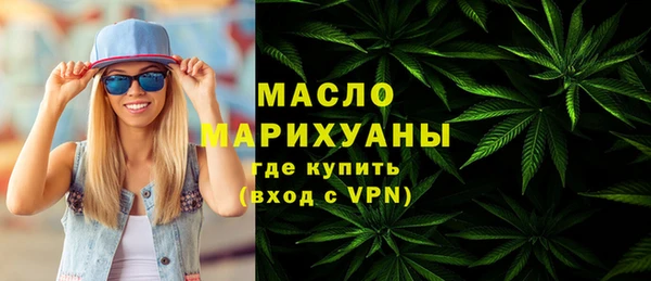 таблы Беломорск
