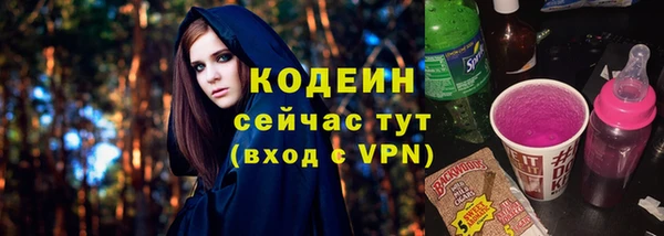 гашишное масло Белоозёрский