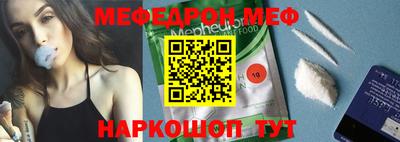 Альфа ПВП Балаково