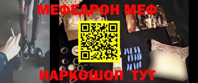 дурь Балашиха
