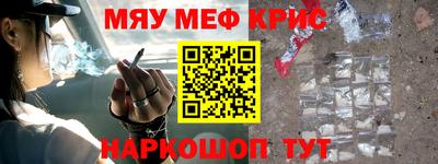 дурь Балашиха