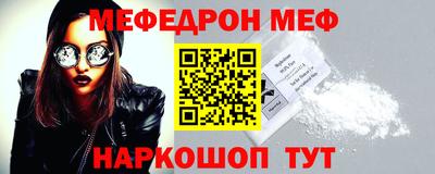 винт Берёзовский