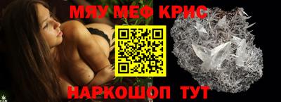 дурь Балашиха