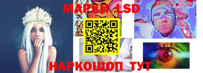 дурь Балашиха