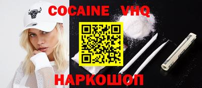 Альфа ПВП Балаково