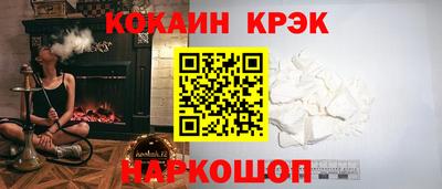 Альфа ПВП Балаково