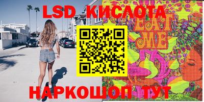 Альфа ПВП Балаково