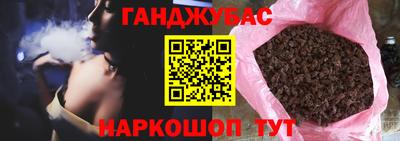 Альфа ПВП Балаково