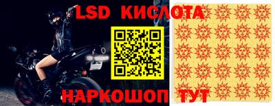 дурь Балашиха