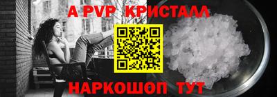 дурь Балашиха