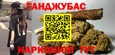 дурь Балашиха
