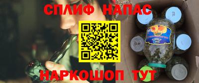 героин Бузулук