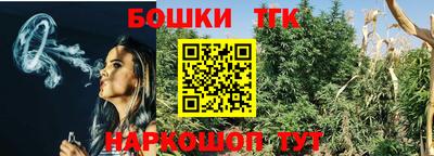 героин Бузулук