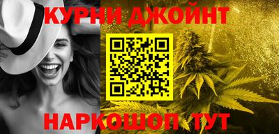 Альфа ПВП Балаково