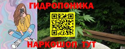 Альфа ПВП Балаково