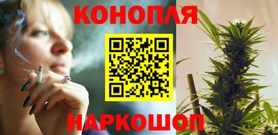 дурь Балашиха