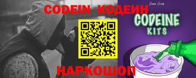 Альфа ПВП Балаково