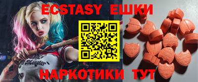 дурь Балашиха