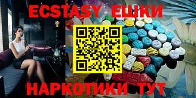 дурь Балашиха