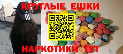 дурь Балашиха