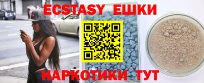 дурь Балашиха