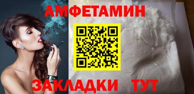 дурь Балашиха