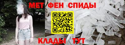 дурь Балашиха