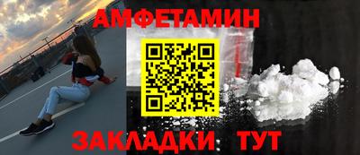 героин Бузулук