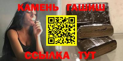 Альфа ПВП Балаково