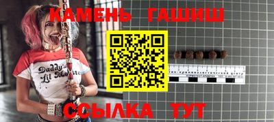 кокаин VHQ Беслан