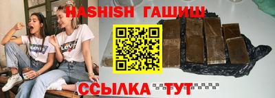 первитин Балаково