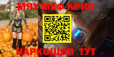 Альфа ПВП Балаково