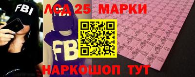 Альфа ПВП Балаково
