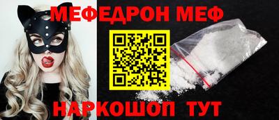 дурь Балашиха