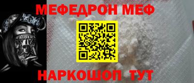 дурь Балашиха