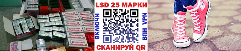 гидра рабочий сайт  Вятские Поляны  LSD-25 экстази ecstasy 