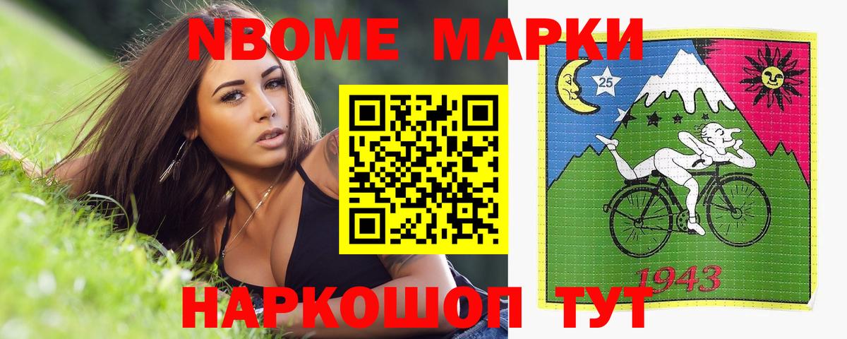 МДМА Вятские Поляны